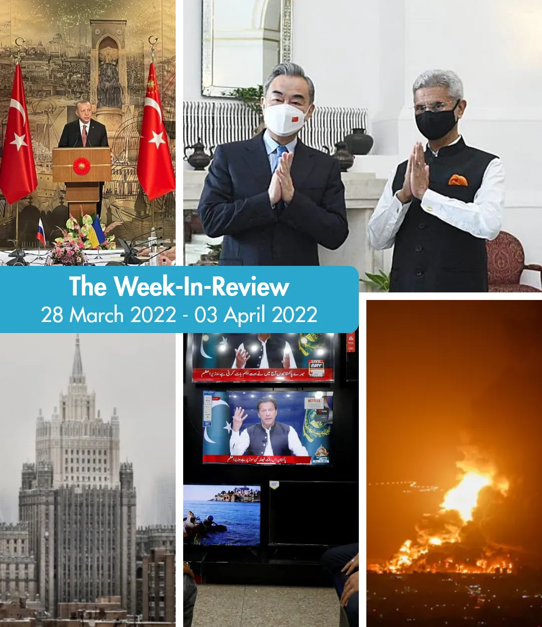 The Week in Review