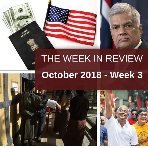 The Week in Review