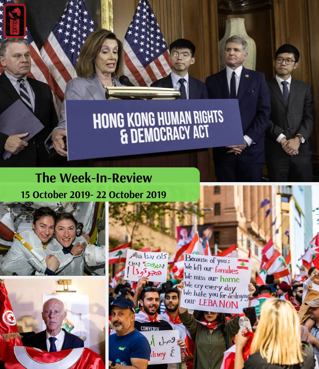 The Week in Review