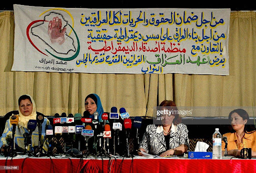 Post-conflict Reconstruction and Rebuilding in Iraq